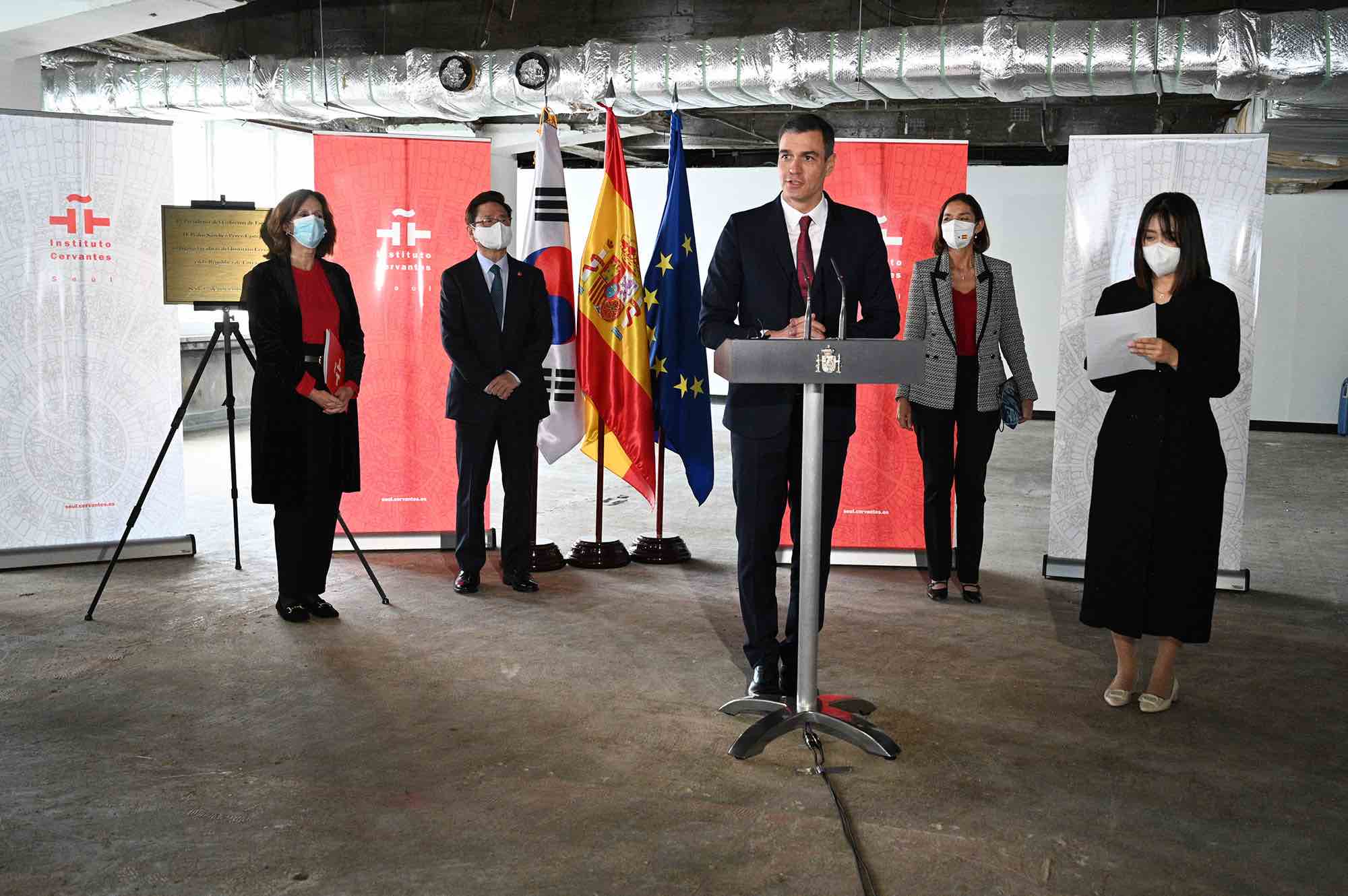 SanchezCervantesSeul