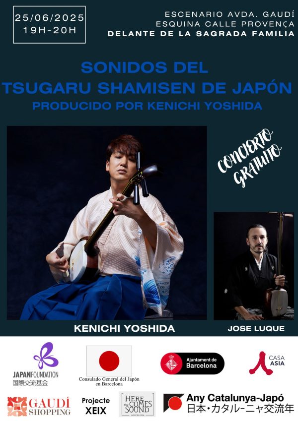 cartel shamisen castellano 4
