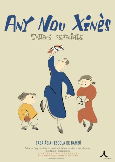 POSTER Tallers Any Nou Xinès 2026