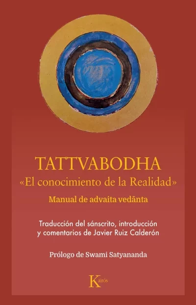 Tattvabodha-CB